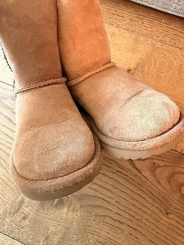 Ugg obuća bоја - Braon na lalafo.rs — 4 Ugg obuća bоја - Braon — 4