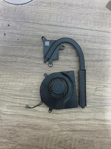 Kuler i hladnjak za Apple MacBook Pro A1278 2010. ✨ ispravan na lalafo.rs Kuler i hladnjak za Apple MacBook Pro A1278 2010. ✨ ispravan