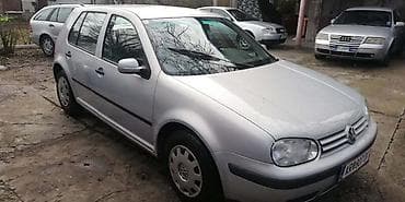 KLESTA KOCIONA GOLF 4 ZA VOLKSWAGEN GOLF 4 | delovi za golfa 4 na lalafo.rs KLESTA KOCIONA GOLF 4 ZA VOLKSWAGEN GOLF 4 | delovi za golfa 4