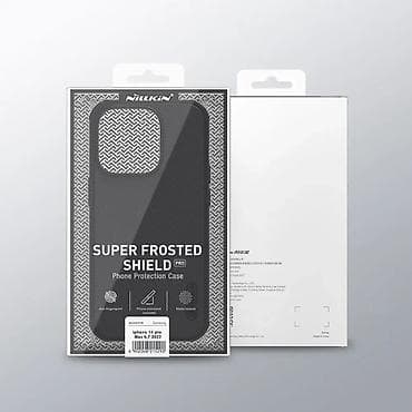 Mobile Phones & Accessories: Maska Nillkin Scrub Pro za iPhone 14 Pro Max 6.7 crvena. Uz brzu at lalafo.rs — 10 Mobile Phones & Accessories: Maska Nillkin Scrub Pro za iPhone 14 Pro Max 6.7 crvena. Uz brzu — 10