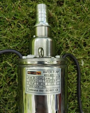 Pumpa Raketa MUSTANG PRO 1800W sa plovkom Model MTP-1090 Tehničke na lalafo.rs — 4 Pumpa Raketa MUSTANG PRO 1800W sa plovkom Model MTP-1090 Tehničke — 4