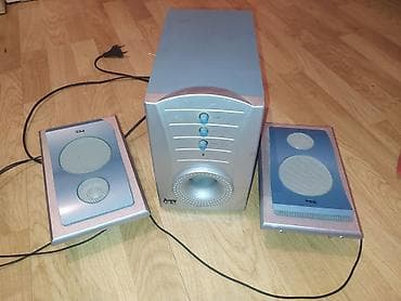 MS Industrial 2.1 multimedijalni zvučni sistem - Komplet: subwoofer na lalafo.rs — 1 MS Industrial 2.1 multimedijalni zvučni sistem - Komplet: subwoofer — 1