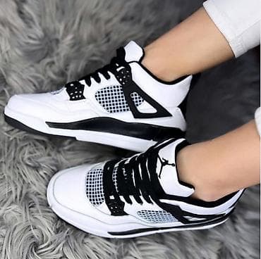 Jordan air 4 duboke jordanke Novo Brojevi 36 do 46 fb Moja Kupovina na lalafo.rs — 6 Jordan air 4 duboke jordanke Novo Brojevi 36 do 46 fb Moja Kupovina — 6