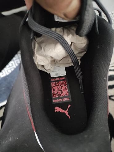 Puma patike – muški modeli za trčanje i svakodnevno nošenje. - na lalafo.rs — 4 Puma patike – muški modeli za trčanje i svakodnevno nošenje. - — 4