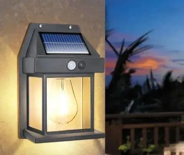 Baštenska rasveta: Solarna lampa u obliku sijalice sa senzorom pokreta Praktična i na lalafo.rs — 2 Baštenska rasveta: Solarna lampa u obliku sijalice sa senzorom pokreta Praktična i — 2