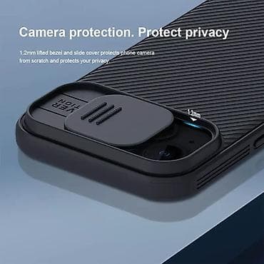 Maska Nillkin CamShield Pro za iPhone 15 6.1 zelena. Uz brzu dostavu i na lalafo.rs — 5 Maska Nillkin CamShield Pro za iPhone 15 6.1 zelena. Uz brzu dostavu i — 5