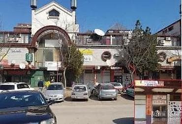 original esprit: ASUS punjač za laptop – originalni AC adapter - Snaga: 45W - Ulaz at lalafo.rs — 8 original esprit: ASUS punjač za laptop – originalni AC adapter - Snaga: 45W - Ulaz — 8