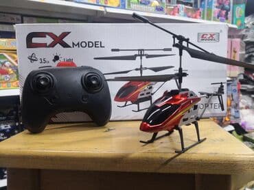 Helikopteri: Cx Metalni Helikopter na Daljinski Fantastičan helikopter koji ćete na lalafo.rs — 2 Helikopteri: Cx Metalni Helikopter na Daljinski Fantastičan helikopter koji ćete — 2