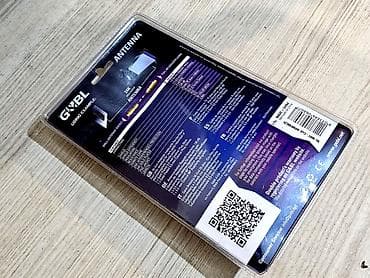 G&BL High End antenaski kabl, model HPMFME25 (N. 6607) - Dužina at lalafo.rs — 2 G&BL High End antenaski kabl, model HPMFME25 (N. 6607) - Dužina — 2