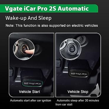 Transport: Vgate iCar Pro 2S OBD2 Bluetooth 5.3 za IOS Android Windows Vgate at lalafo.rs — 6 Transport: Vgate iCar Pro 2S OBD2 Bluetooth 5.3 za IOS Android Windows Vgate — 6
