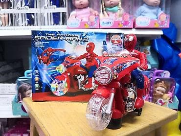 Spiderman na motoru – muzička igračka 🏍️🎵 Spajdermen na motoru na lalafo.rs — 4 Spiderman na motoru – muzička igračka 🏍️🎵 Spajdermen na motoru — 4