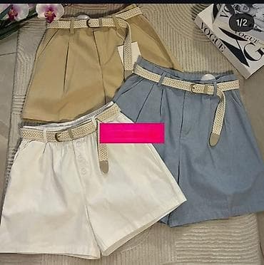 Shorts, Britches: Ženske šorts pantalone sa pojasom - Model: visoki struk, A-kroja sa at lalafo.rs — 1 Shorts, Britches: Ženske šorts pantalone sa pojasom - Model: visoki struk, A-kroja sa — 1