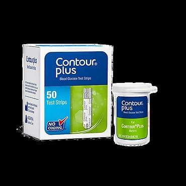 NOVO, NEKORIŠĆENO, Contour Plus test trake za merenje glukoze šecera u na lalafo.rs NOVO, NEKORIŠĆENO, Contour Plus test trake za merenje glukoze šecera u