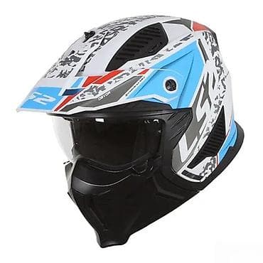 Bicycles: LS2 enduro/adventure kaciga sa vizirom i šiltom - Tip: integralna at lalafo.rs — 1 Bicycles: LS2 enduro/adventure kaciga sa vizirom i šiltom - Tip: integralna — 1