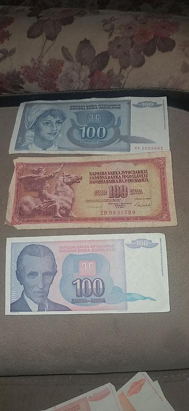 Art & Collectibles: Kolekcija jugoslovenskih i srpskih novčanica – razni apoeni i izdanja at lalafo.rs — 5 Art & Collectibles: Kolekcija jugoslovenskih i srpskih novčanica – razni apoeni i izdanja — 5