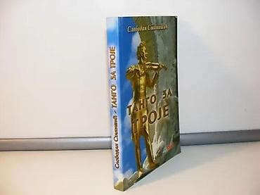 Tango za troje slobodan stanišić2003 bonart ispisana posveta na na lalafo.rs Tango za troje slobodan stanišić2003 bonart ispisana posveta na