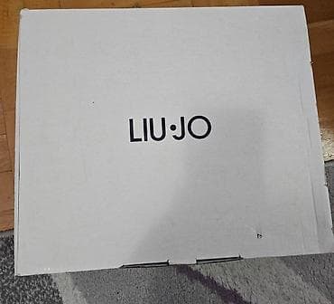 Bukvalno nove Lui-jo čizme br 39. Obivene su 2 puta. Kupljene prošle na lalafo.rs — 9 Bukvalno nove Lui-jo čizme br 39. Obivene su 2 puta. Kupljene prošle — 9