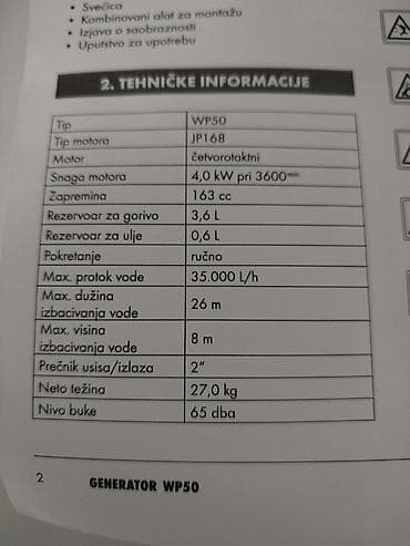 Benzinska pumpa za zalivanje,nekorišćeno,menjam za razno na lalafo.rs — 9 Benzinska pumpa za zalivanje,nekorišćeno,menjam za razno — 9