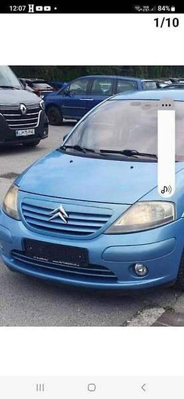 BRANIK ZA CITROEN C3 OD 2001. DO 2009. GOD na lalafo.rs BRANIK ZA CITROEN C3 OD 2001. DO 2009. GOD