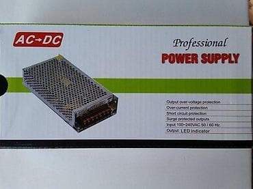 Napajanje 220v-12v. Napajanja na lalafo.rs Napajanje 220v-12v. Napajanja