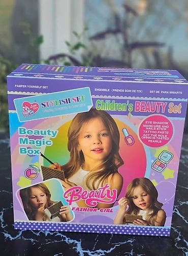 Dečiji kozmetičko-nakit set “Beauty Magic Box” – višespratna kutija sa na lalafo.rs Dečiji kozmetičko-nakit set “Beauty Magic Box” – višespratna kutija sa