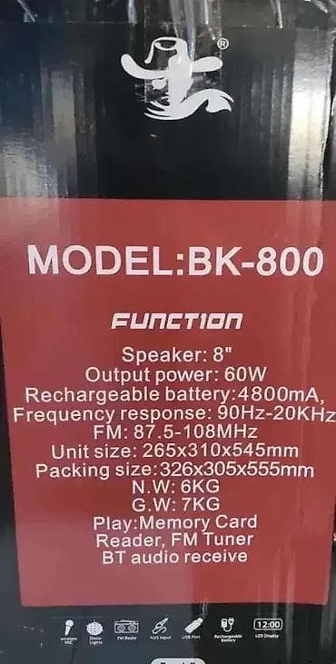 Karaoke Bluetooth zvučnik – BiNKO BK-800 Moćan, prenosiv i potpuno na lalafo.rs — 2 Karaoke Bluetooth zvučnik – BiNKO BK-800 Moćan, prenosiv i potpuno — 2