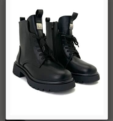 Gležnjače, Opposite, 38 na lalafo.rs Gležnjače, Opposite, 38