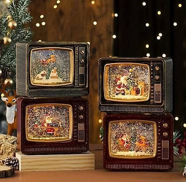 💥Dekorativna lampa retro televizor sa svetlucavim sljokicama na lalafo.rs — 1 💥Dekorativna lampa retro televizor sa svetlucavim sljokicama — 1
