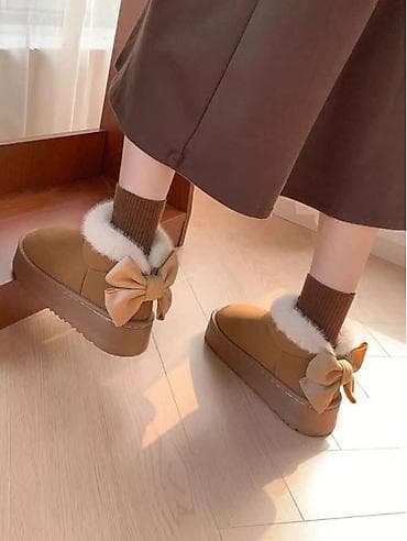 Ugg obuća 41 na lalafo.rs — 3 Ugg obuća 41 — 3