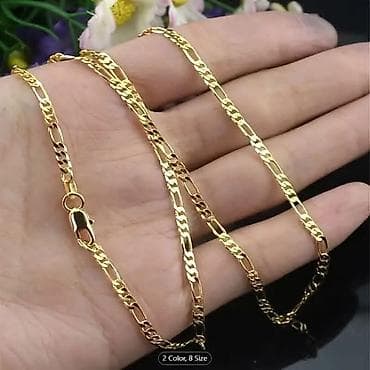 Lanac debljine 4mm
Cena:1800 din
💋 na lalafo.rs Lanac debljine 4mm
Cena:1800 din
💋