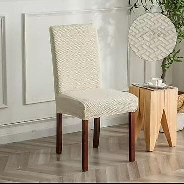 Navlake za stolice
6 kom na lalafo.rs — 4 Navlake za stolice
6 kom — 4