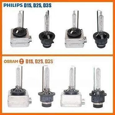 kom sa etiketom: Original Philips xenon sijalice D1S. Pravi original D1S philips at lalafo.rs — 4 kom sa etiketom: Original Philips xenon sijalice D1S. Pravi original D1S philips — 4