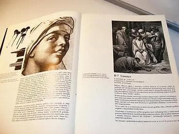 Umjetnost multioriginala Dževad HozoIzdavač: Prva književna komuna na lalafo.rs — 5 Umjetnost multioriginala Dževad HozoIzdavač: Prva književna komuna — 5