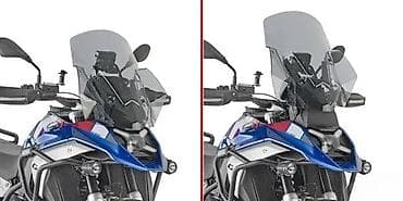 Visoki vetrobran za avanturistički motocikl - Tip: touring/visoki at lalafo.rs Visoki vetrobran za avanturistički motocikl - Tip: touring/visoki