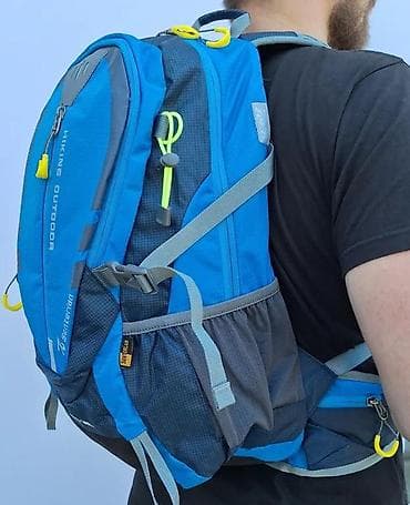 Sport bags & backpacks: Planinarski ranac Senterlan – 30L - Zapremina: 30 litara, idealno za at lalafo.rs — 6 Sport bags & backpacks: Planinarski ranac Senterlan – 30L - Zapremina: 30 litara, idealno za — 6