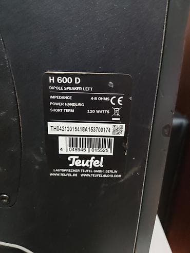 Teufel H 600 D – par dipolnih/zvučnika za surround - Proizvođač na lalafo.rs — 3 Teufel H 600 D – par dipolnih/zvučnika za surround - Proizvođač — 3