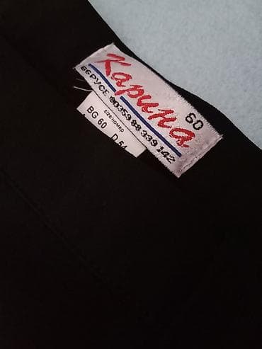 Ženske 3/4 pantalone, marke Karina Bugarska. Vel. 54. Materijal na lalafo.rs — 3 Ženske 3/4 pantalone, marke Karina Bugarska. Vel. 54. Materijal — 3