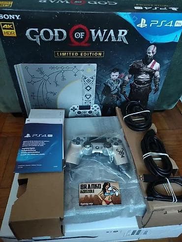 🎮⚔️ PS4 PRO 1TB – God of War Limited Edition 📞 Ako vam odgovara ponuda at lalafo.rs — 9 🎮⚔️ PS4 PRO 1TB – God of War Limited Edition 📞 Ako vam odgovara ponuda — 9