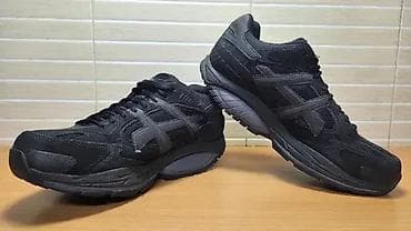 za svaki dan: Skechers SRT (br.43) patike su u odličnom stanju kao što se vidi i na at lalafo.rs — 3 za svaki dan: Skechers SRT (br.43) patike su u odličnom stanju kao što se vidi i na — 3