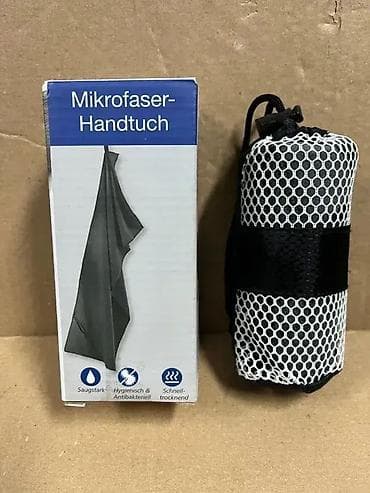 Peškir od mikrovlakana WELTBILD; Brzo sušenje Super kompaktan, lagan i na lalafo.rs — 8 Peškir od mikrovlakana WELTBILD; Brzo sušenje Super kompaktan, lagan i — 8