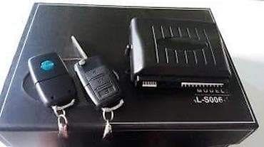 Transport: Auto alarm Bear model 2 VW. Potpuno nov i pouzdan auto alarm. ✨ at lalafo.rs — 6 Transport: Auto alarm Bear model 2 VW. Potpuno nov i pouzdan auto alarm. ✨ — 6
