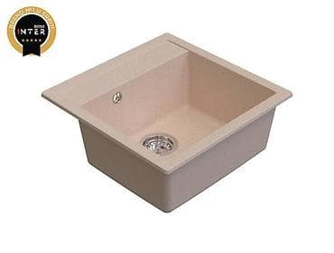 Granitna Sudopera Arija - INTERBOSS Boja: Bež Dimenzije: 48 cm x 48 na lalafo.rs — 1 Granitna Sudopera Arija - INTERBOSS Boja: Bež Dimenzije: 48 cm x 48 — 1