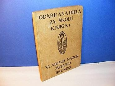 Vladimir Nazor: Medvjed Brundo Životinjski ep u 5 pjevanja II na lalafo.rs Vladimir Nazor: Medvjed Brundo Životinjski ep u 5 pjevanja II