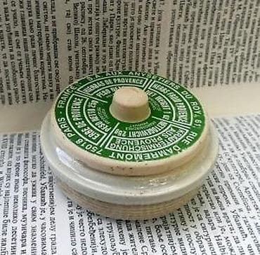 VTG Herbs De Provence posuda sa poklopcem oko 1960. Stara francuska na lalafo.rs — 8 VTG Herbs De Provence posuda sa poklopcem oko 1960. Stara francuska — 8