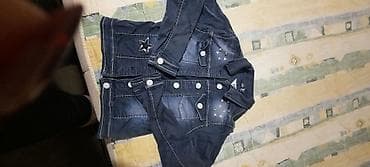 Dečija teksas jakna Pepito vel 12 - Brend: Pepito - Model: 8012 na lalafo.rs — 1 Dečija teksas jakna Pepito vel 12 - Brend: Pepito - Model: 8012 — 1