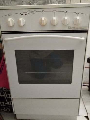 Šporet sa staklokeramičkom pločom Em@x - Samostojeći električni na lalafo.rs Šporet sa staklokeramičkom pločom Em@x - Samostojeći električni