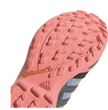 Patike, Adidas, veličina - 40 na lalafo.rs Patike, Adidas, veličina - 40