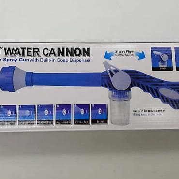 Other garden items: EZ Jet Water Cannon – multifunkcionalna prskalica sa ugrađenim dozerom at lalafo.rs — 2 Other garden items: EZ Jet Water Cannon – multifunkcionalna prskalica sa ugrađenim dozerom — 2