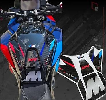 Transport: Bmw s1000 xr m tank pad stiker za rezervoar mpower -2599 📌 opis: bmw at lalafo.rs — 5 Transport: Bmw s1000 xr m tank pad stiker za rezervoar mpower -2599 📌 opis: bmw — 5