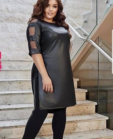 🌟 MODERAN SET ZA SVAKU PRILIKU – HELANKE I DUGA TUNIKA! 🌟 Savršen na lalafo.rs 🌟 MODERAN SET ZA SVAKU PRILIKU – HELANKE I DUGA TUNIKA! 🌟 Savršen